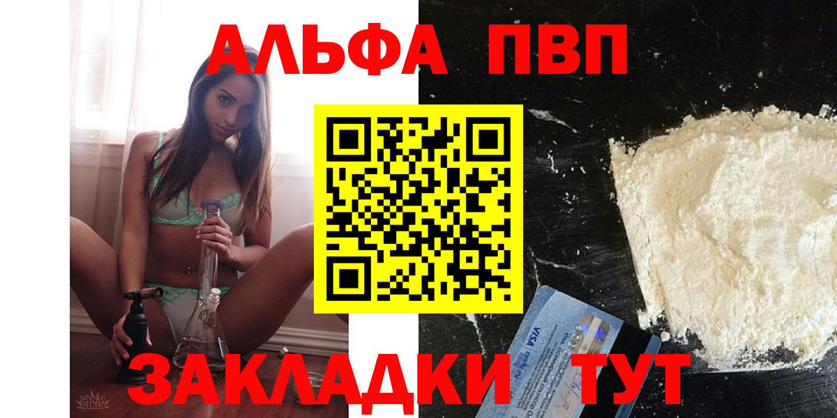 Кетамин Октябрьский