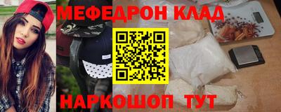 не бодяженный Славгород