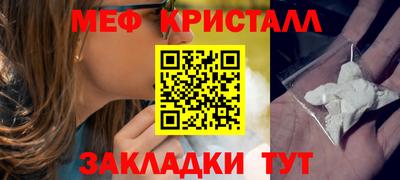 не бодяженный Славгород