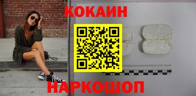 не бодяженный Славгород