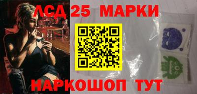 mdma Славянск-на-Кубани