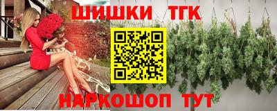 не бодяженный Славгород