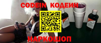 не бодяженный Славгород