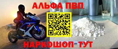 не бодяженный Славгород