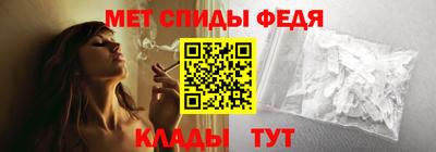 не бодяженный Славгород