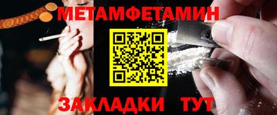 не бодяженный Славгород