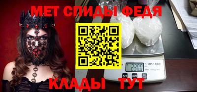 марихуана Сланцы