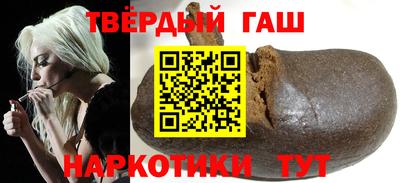 не бодяженный Славгород