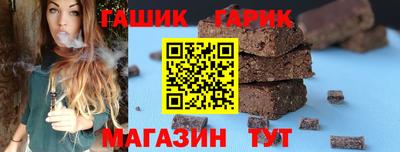 не бодяженный Славгород