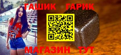 не бодяженный Славгород