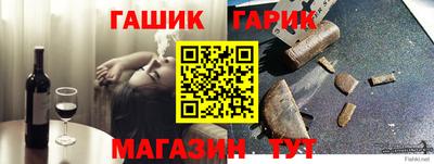 mdma Славянск-на-Кубани