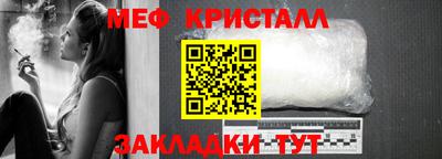 не бодяженный Славгород